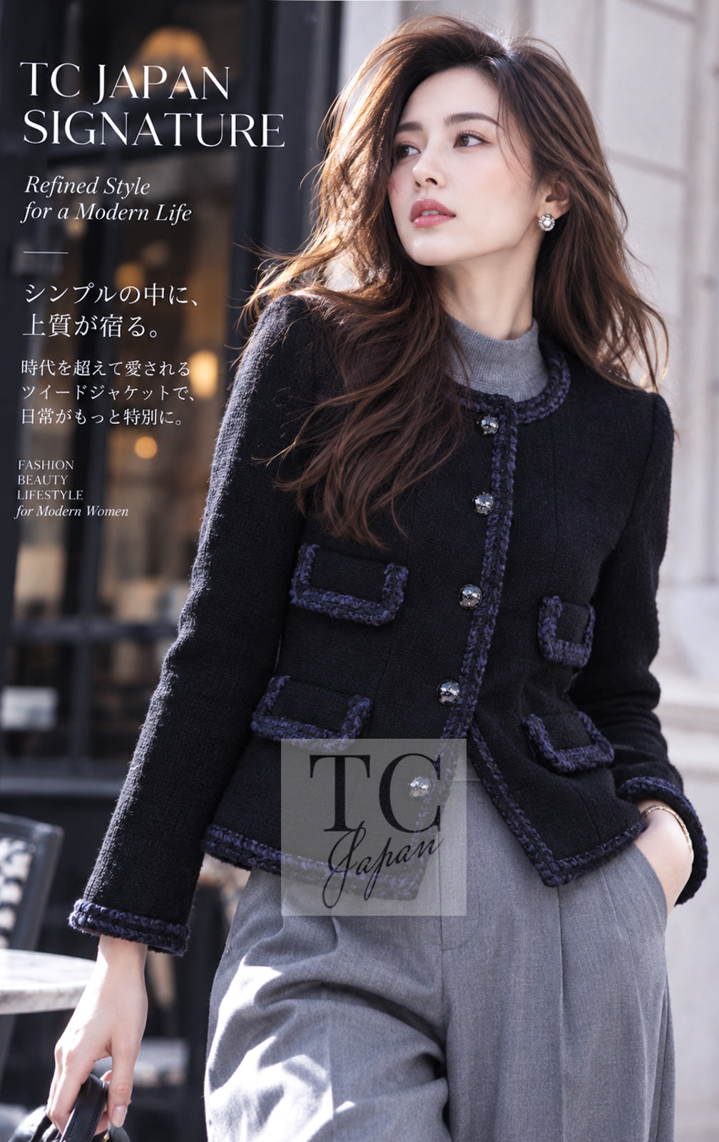 CHANEL 13A black navy trim tweed silk wool women's jacket m4