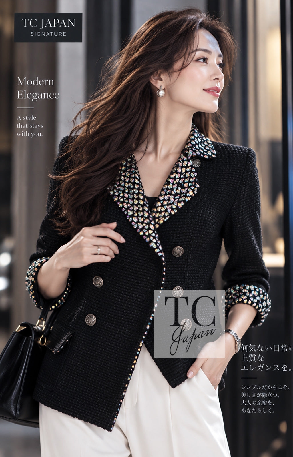 CHANEL Jacket 10PF Black Silk Wool Sequin Embellished Trim Tweed Double 38 | UK
