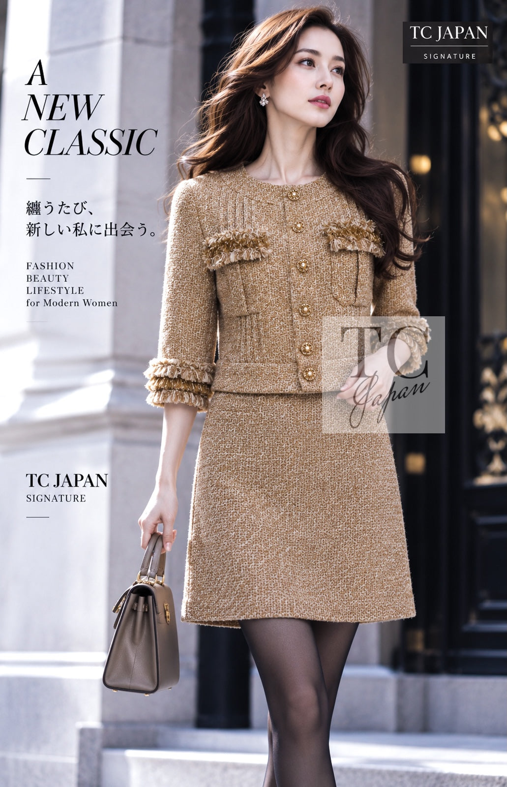 CHANEL 13C Gold Creme Silk Fringe Collarless Tweed Jacket Skirt Suit 34 36 | HK