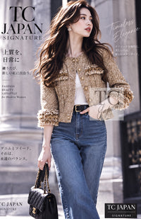 CHANEL 13C Gold Creme Silk Fringe Collarless Tweed Jacket Skirt Suit 34 36 | HK