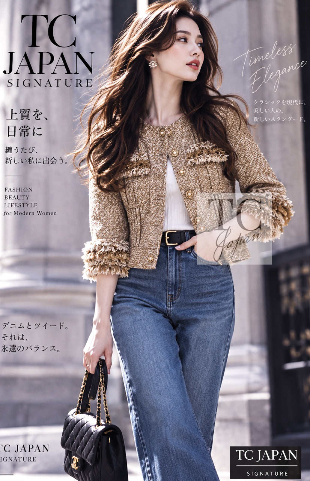 CHANEL 13C Gold Creme Silk Fringe Collarless Tweed Jacket Skirt Suit 34 36 | HK
