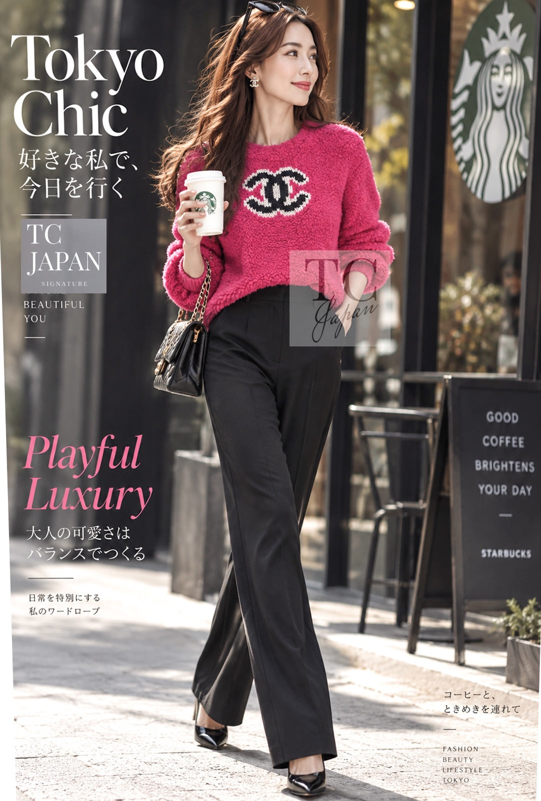 CHANEL 19A Pink Black CC Logo COCO Mark Sweater 34 36 6