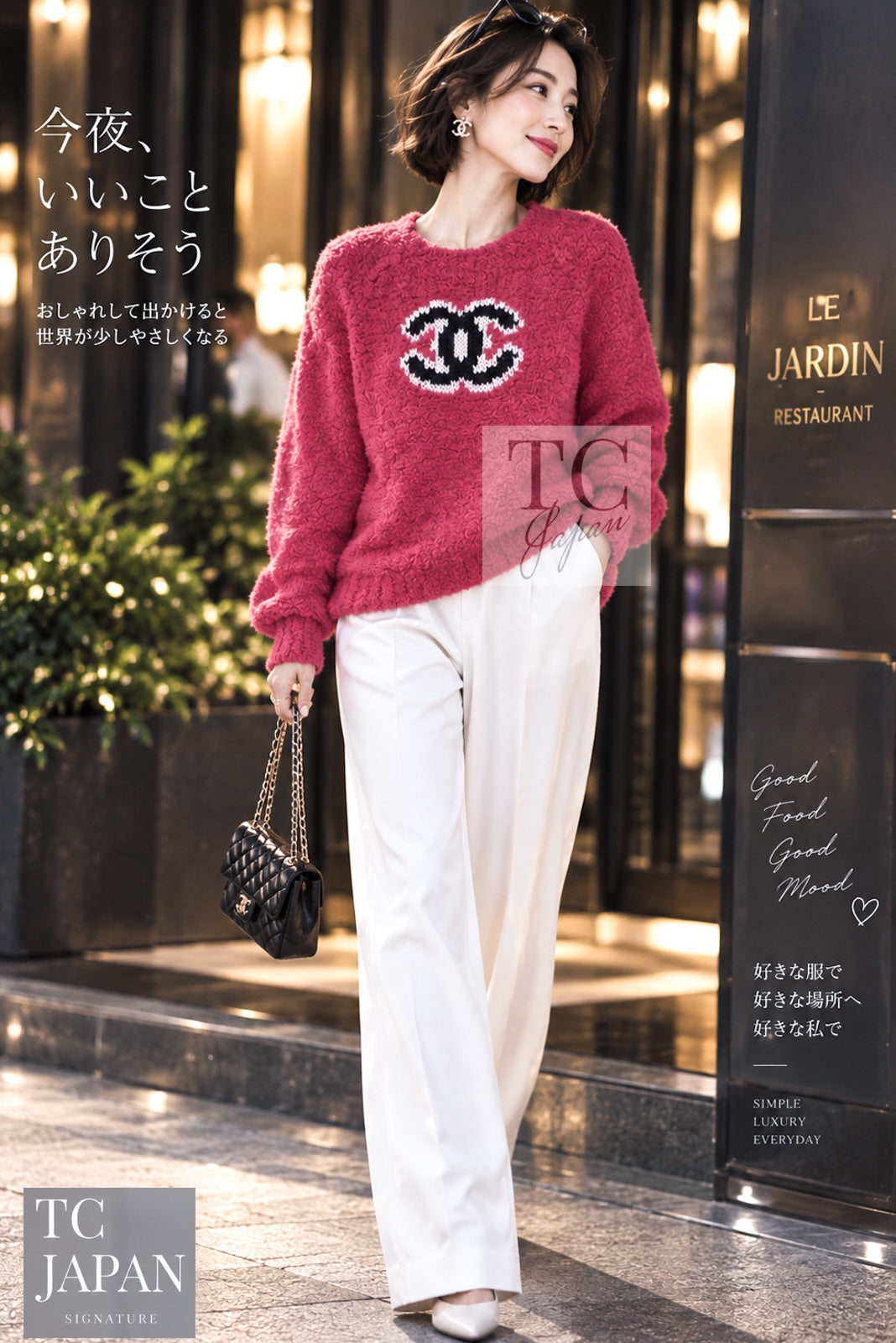 CHANEL 19A Pink Black CC Logo COCO Mark Sweater 34 36 11
