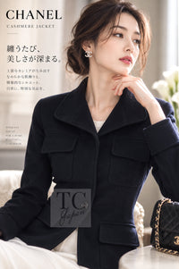 シャネル ジャケット CHANEL ネイビー ダークネイビー テーラード、ブレザー レディース ココマークボタン