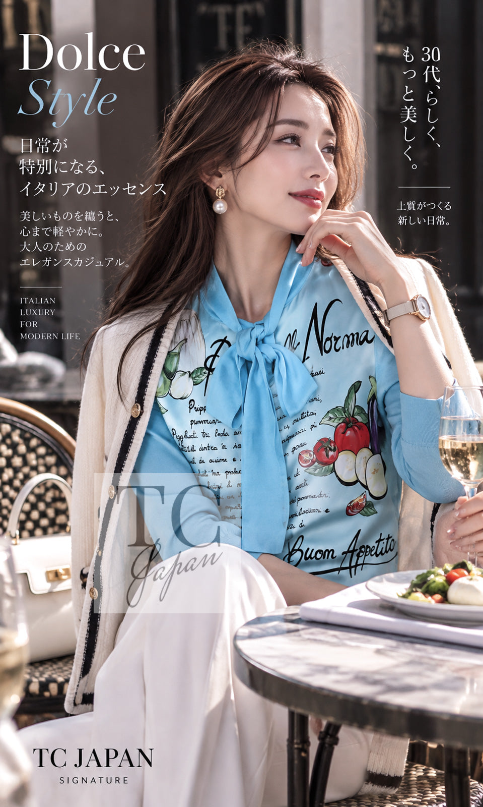 ドルチェ アンド ガッバーナ カーディガン DOLCE & GABBANA パスタ ニット シルク 36 38