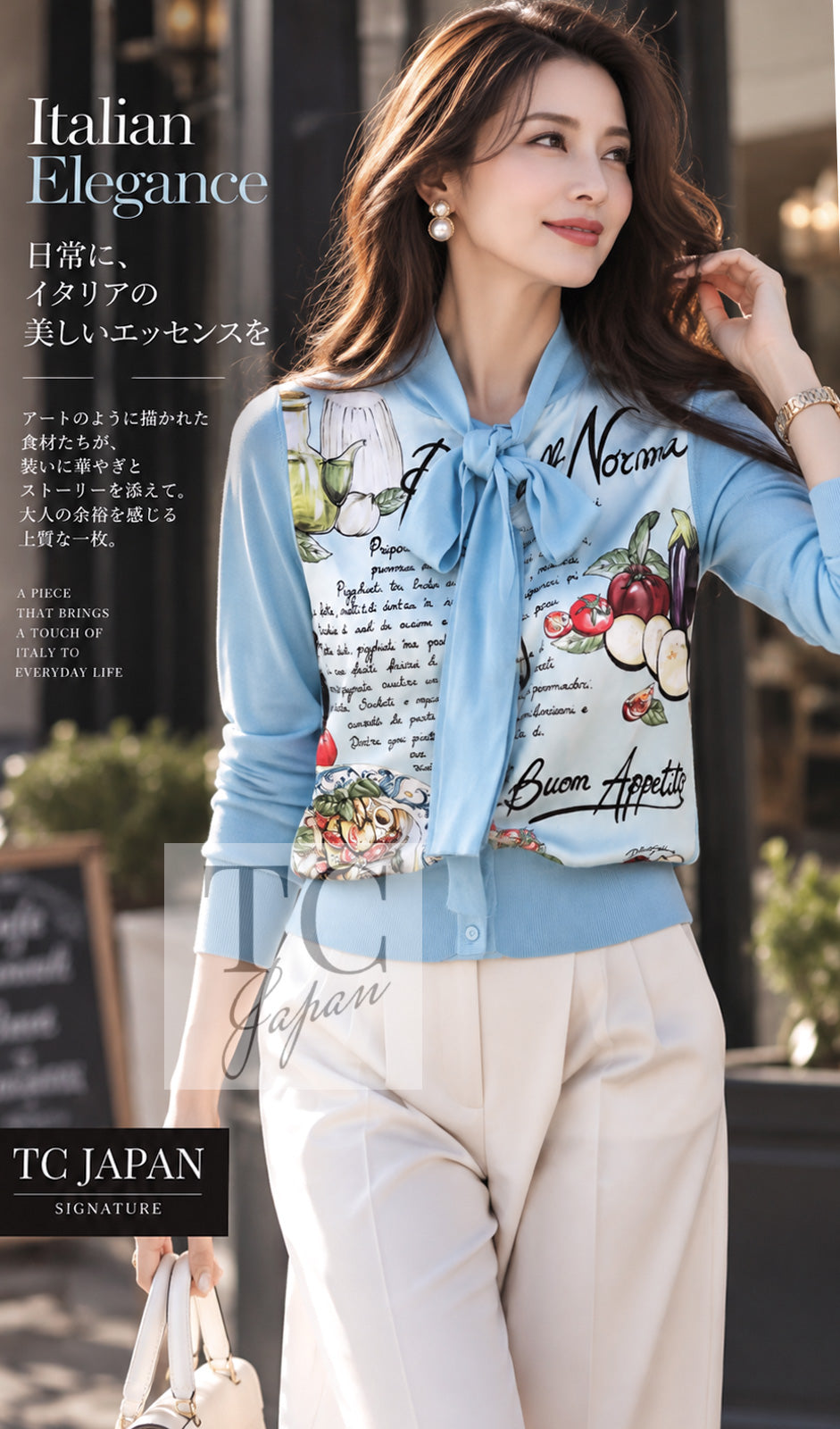 ドルチェ アンド ガッバーナ カーディガン DOLCE & GABBANA パスタ ニット シルク 36 38