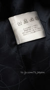 CHANEL 01A Beige Navy Mix Tweed Blazer Jacket 36 シャネル ベージュ・ネイビー・ミックス・ツイード・ブレザー・ジャケット 即発
