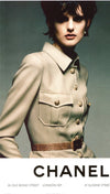 CHANEL 96A Vintage Gray Gold Buttons Belt Military Jacket Skirt Suit 40 シャネル ヴィンテージ・グレー・ゴールドCCボタン・ベルト・ミリタリー ジャケット・スカート・スーツ即発