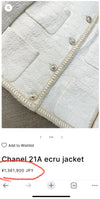 CHANEL 21PF White Ivory CC Logo Metiers D’art Jacket 34 36 シャネル ジャケット ホワイト アイボリー CC ロゴ メティエダール 即発