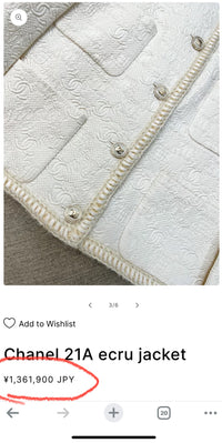 CHANEL 21PF White Ivory CC Logo Metiers D’art Jacket 34 36 シャネル ジャケット ホワイト アイボリー CC ロゴ メティエダール 即発