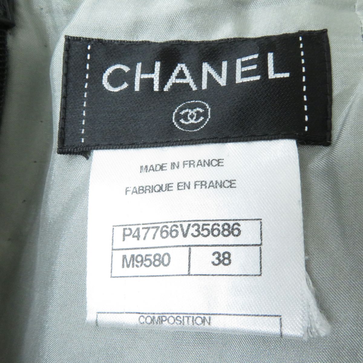 CHANEL スカート