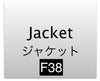 CHANEL 94S Black Pink Jennie Jacket 38 42 シャネル ブラックピンクのジェニー・ジャケット 即発