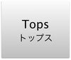 CHANEL 97A Green Multi Color Long Cardigan Tops 40 シャネル グリーン・マルチカラー・ロング・カーディガン・トップス 即発 - TC JAPAN