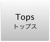 CHANEL 97A Green Multi Color Long Cardigan Tops 40 シャネル グリーン・マルチカラー・ロング・カーディガン・トップス 即発 - TC JAPAN