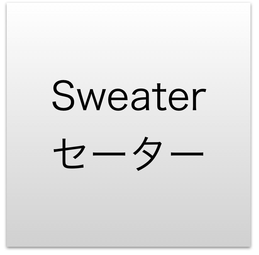 CHANEL 15PF Green Red Flower Patch Wool Cardigan Blue Sweater 34 36 38 シャネル グリーン・レッド・バイカラー お花ワッペン・ウール・カーディガン・水色・セーター