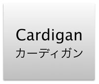 CHANEL 97A Green Multi Color Long Cardigan Tops 38 40 シャネル グリーン・マルチカラー・ロング・カーディガン・トップス 即発 - TC JAPAN