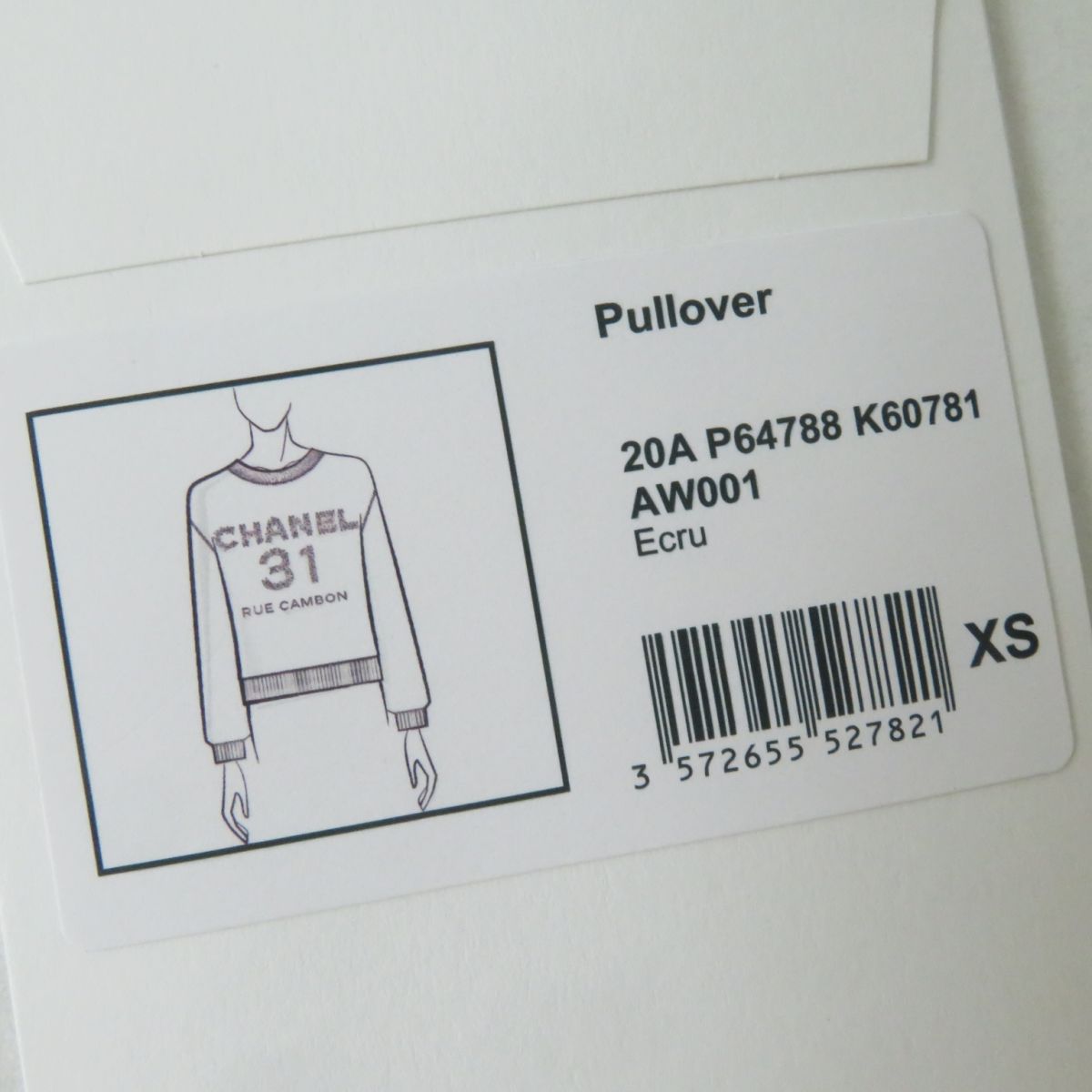 CHANEL その他トップス