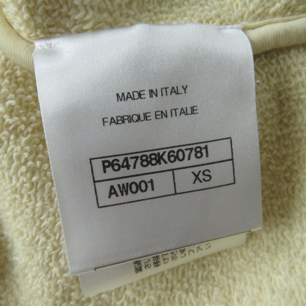 CHANEL その他トップス