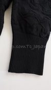 CHANEL 13C Black Knit Cotton Cardigan 36 シャネル ブラック・ニット・カーディガン