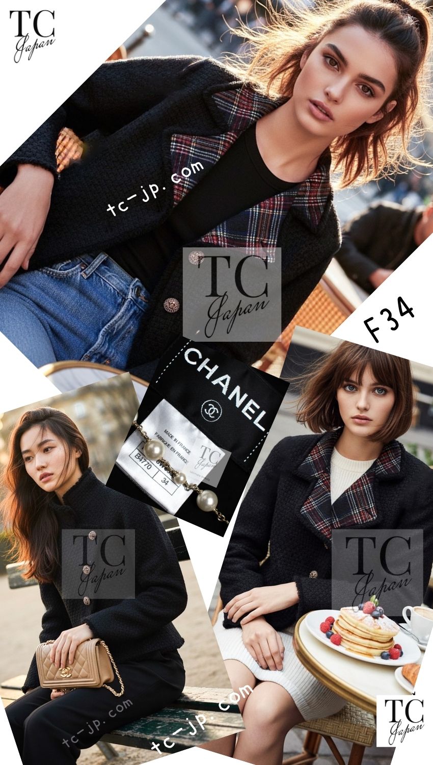 CHANEL 13PF Black Tartan Check Tweed Jacket 36 シャネル ブラック タータンチェック ツイード ジャケット 即発 - TC JAPAN