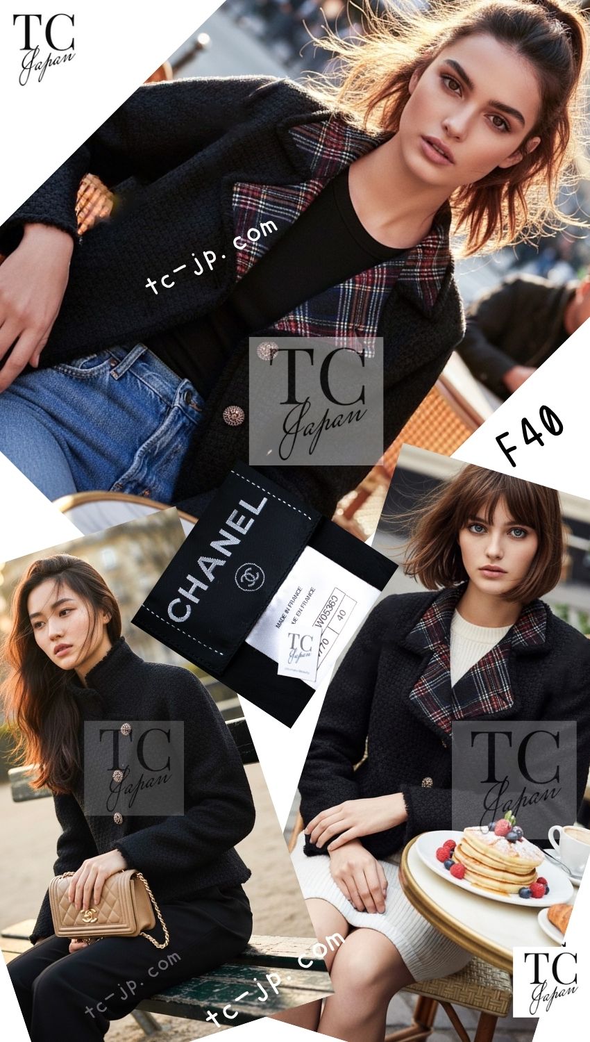 CHANEL 13PF Black Tartan Check Tweed Jacket 36 シャネル ブラック タータンチェック ツイード ジャケット 即発 - TC JAPAN