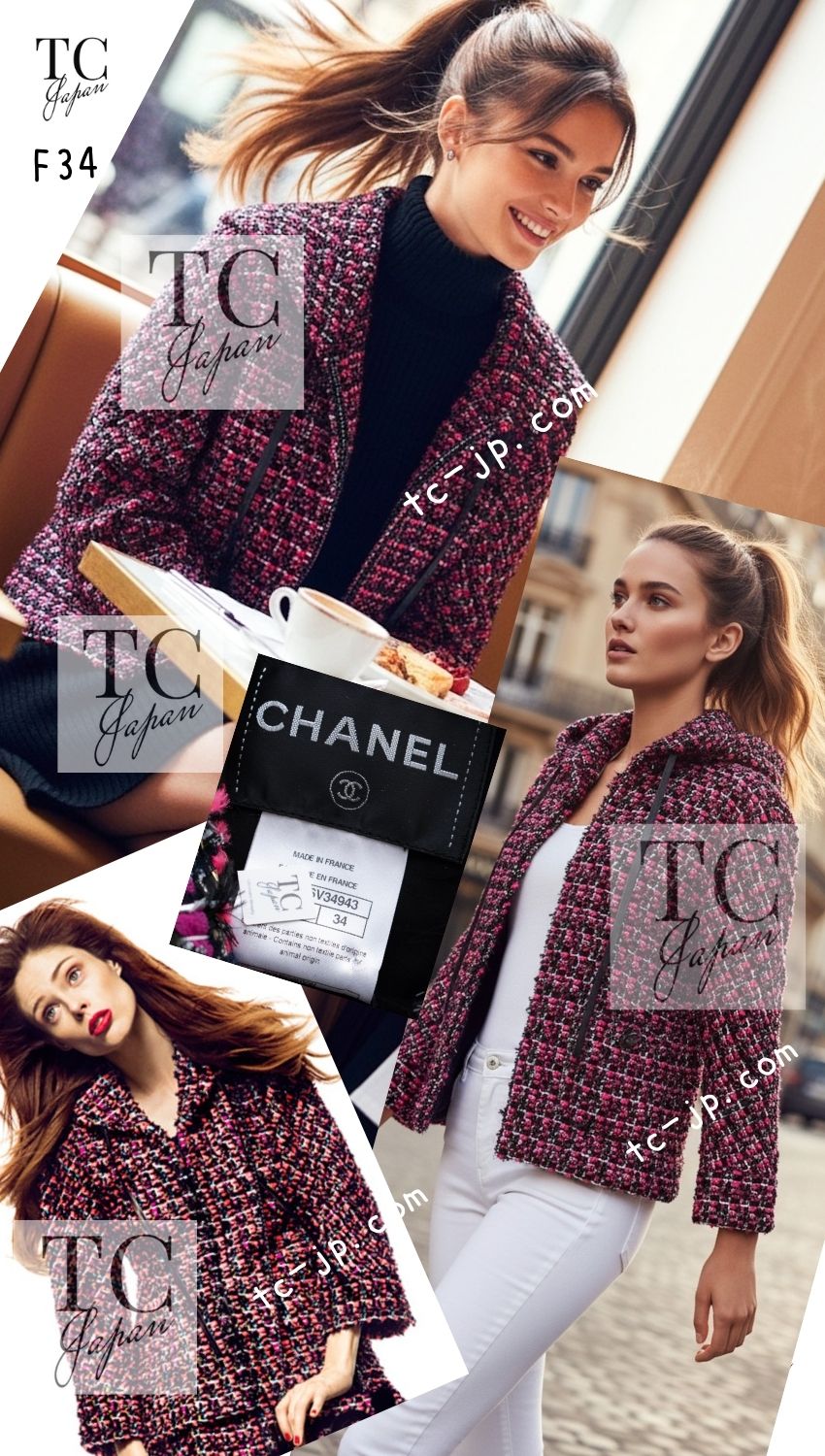 CHANEL 13A Lesage Pink Black Multi Jacket Coat 34 36 38 40 シャネル ルサージュ ピンク ブラック マルチカラー ツイード ジャケット コート 即発 - TC JAPAN