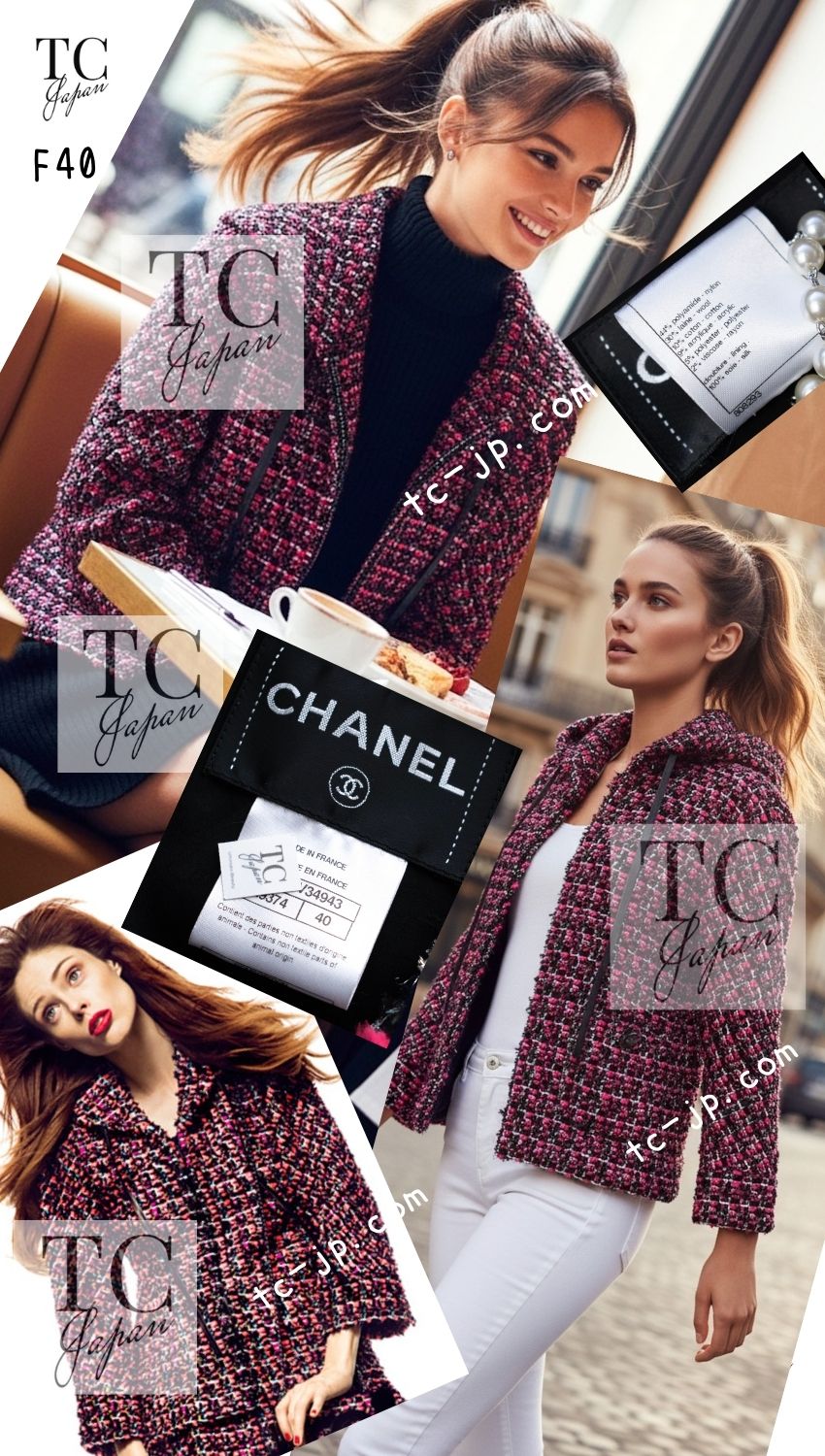 CHANEL 13A Lesage Pink Black Multi Jacket Coat 34 36 38 40 シャネル ルサージュ ピンク ブラック マルチカラー ツイード ジャケット コート 即発 - TC JAPAN