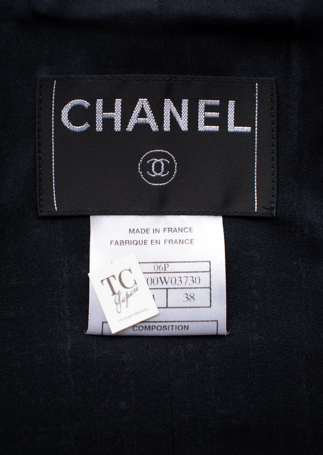 CHANEL 06S Gray Beige CC Logo Tweed Jacket Skirt Suit 38 シャネル CCロゴ グレー ベージュ ツイード ジャケット スカート スーツ 即発