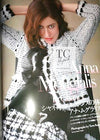 CHANEL 05S White Black Tweed Skirt 36 38 シャネル ホワイト ブラック ツイード スカート 即発