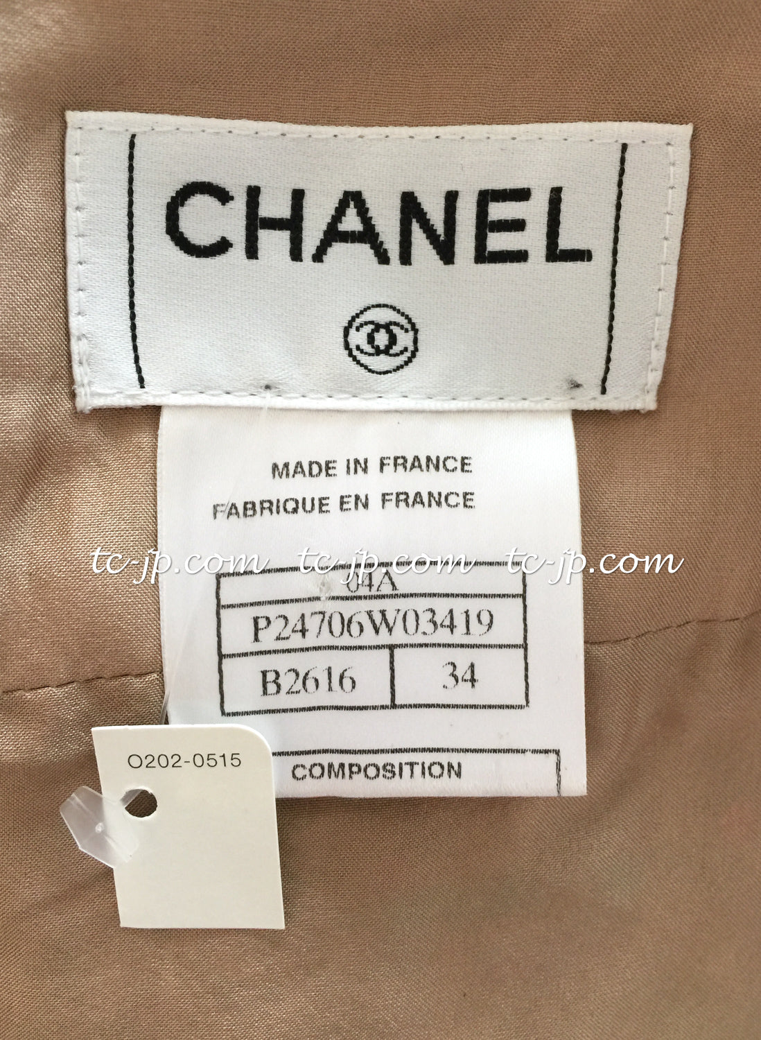 CHANEL 04A Beige Multi Color Lesage Skirt 38 シャネル ベージュ マルチカラー ルサージュ スカート 即発