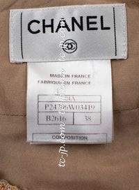 CHANEL 04A Beige Multi Color Lesage Skirt 38 シャネル ベージュ マルチカラー ルサージュ スカート 即発