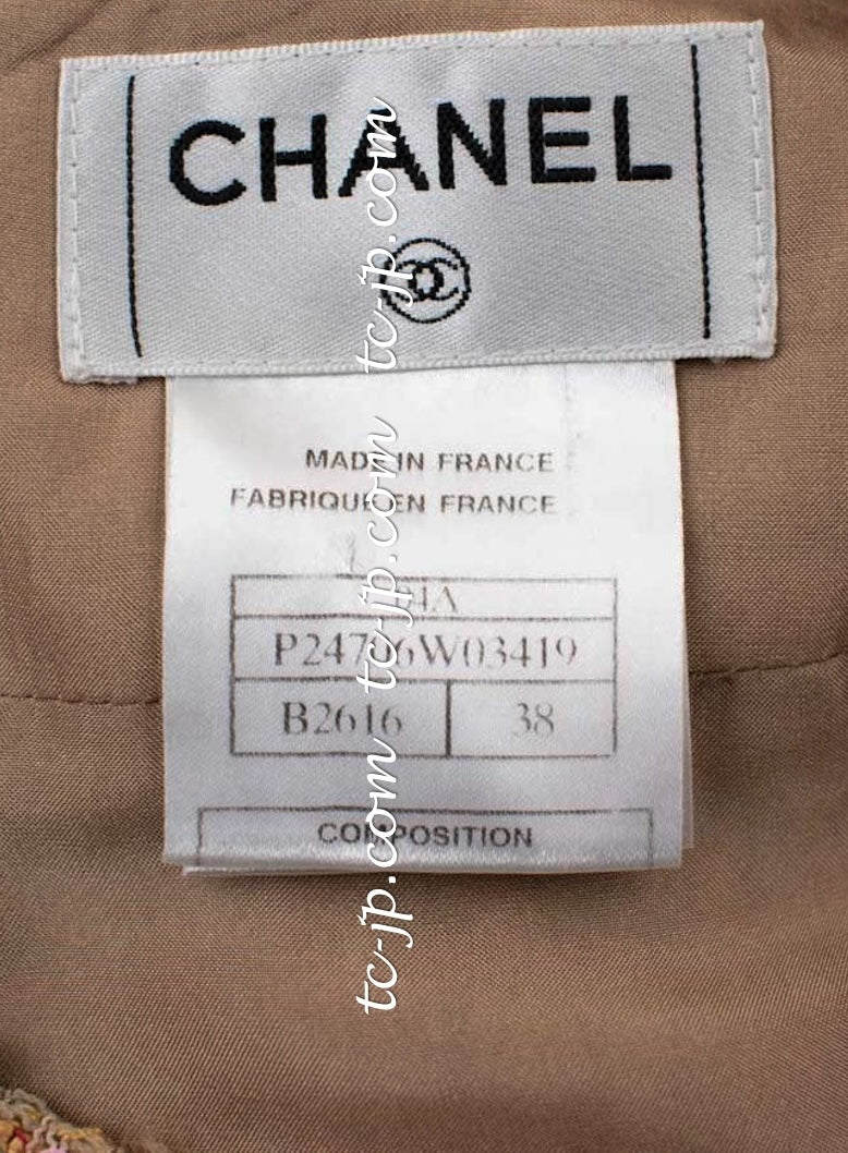 CHANEL 04A Beige Multi Color Lesage Skirt 38 シャネル ベージュ マルチカラー ルサージュ スカート 即発
