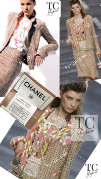 CHANEL 04A Beige Multi Color Lesage Skirt 38 シャネル ベージュ マルチカラー ルサージュ スカート 即発
