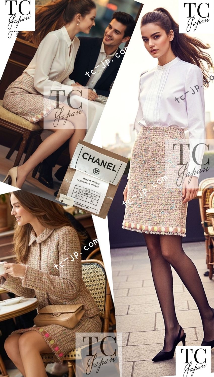 CHANEL 04A Beige Multi Color Lesage Skirt 38 シャネル ベージュ マルチカラー ルサージュ スカート 即発