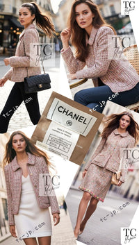 CHANEL 04A Beige Multi Color Lesage Skirt 38 シャネル ベージュ マルチカラー ルサージュ スカート 即発