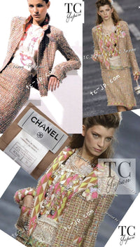 CHANEL 04A Beige Multi Color Lesage Skirt 38 シャネル ベージュ マルチカラー ルサージュ スカート 即発