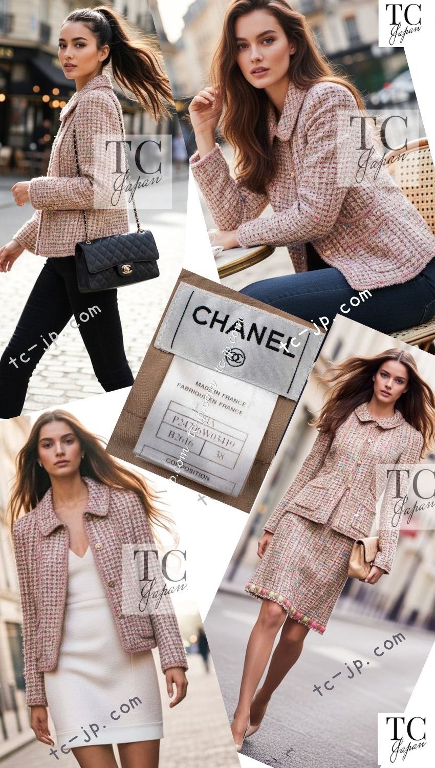 CHANEL 04A Beige Multi Color Lesage Skirt 38 シャネル ベージュ マルチカラー ルサージュ スカート 即発