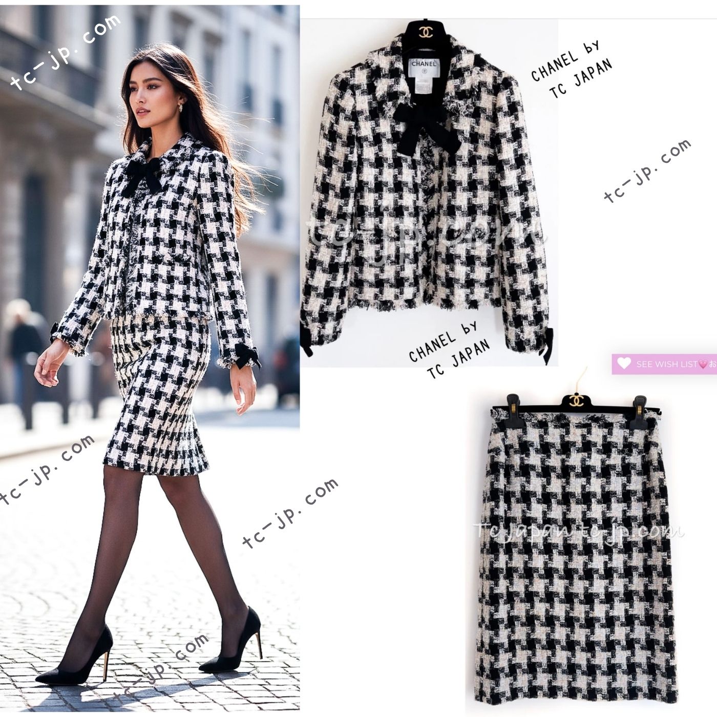 CHANEL 04PF Ivory Beige Bow Ribbon Jacket Skirt Suit 38 42 シャネル アイボリー ベージュ リボン ツイード ジャケット スカート スーツ 即発