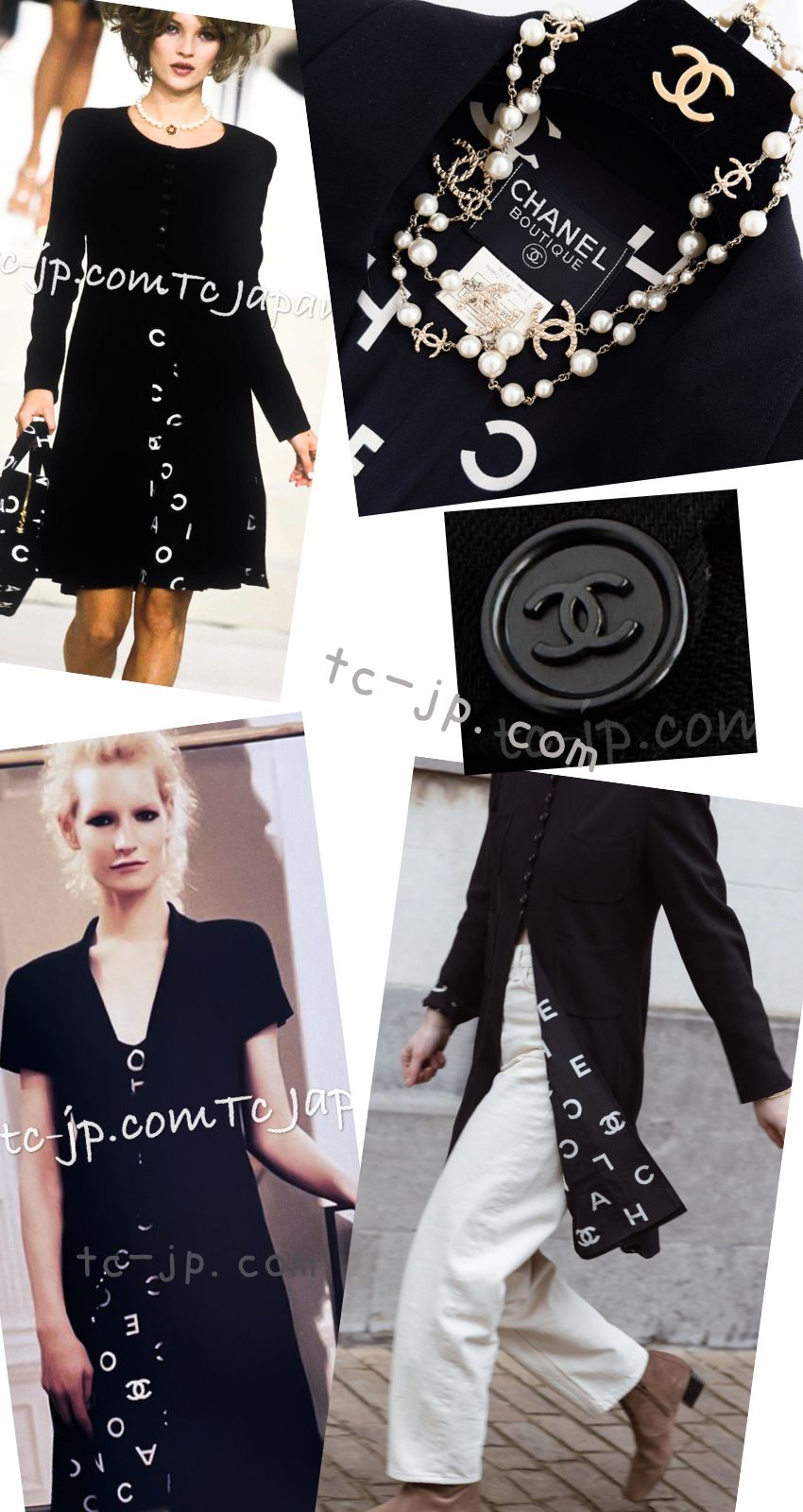 CHANEL 97S Vintage Black Silk CC Logo Jacket Coat 36 シャネル ヴィンテージ ブラック シルク CCロゴ ジャケット コート