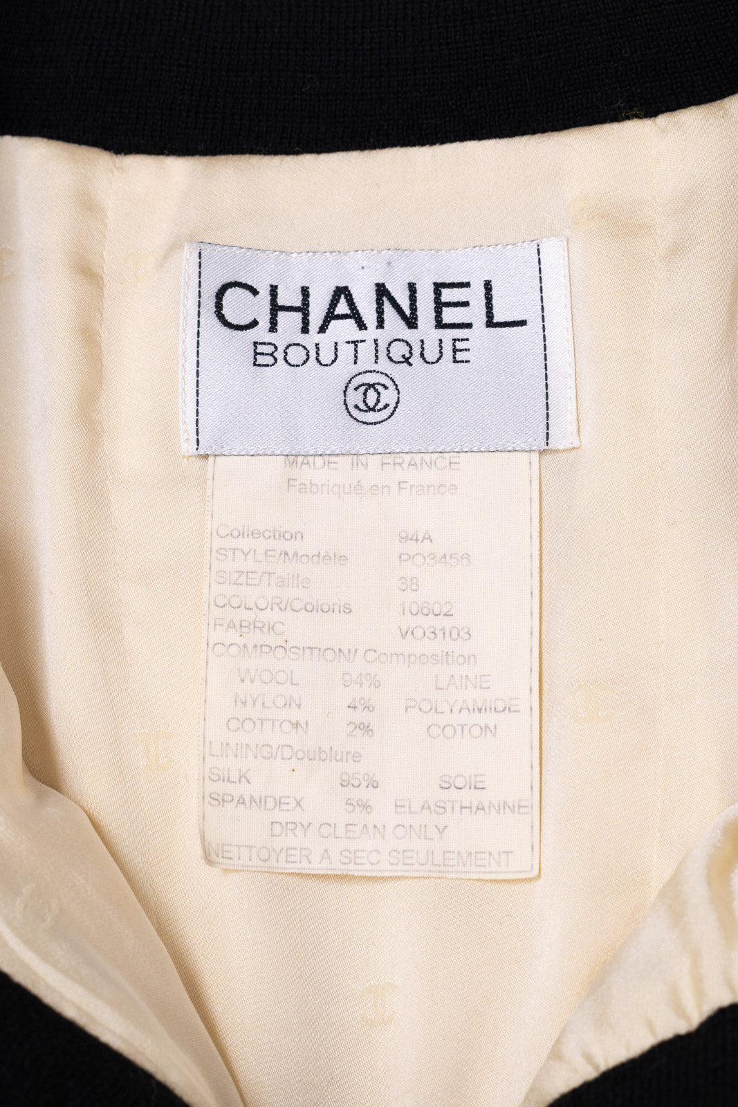 CHANEL 94A Vintage Rare Collectible Creme Ivory Black Trim Jacket 34 36 シャネル ヴィンテージ スーパーモデル ブークレ クリーム アイボリー ブラック トリム ジャケット 即発 - TC JAPAN