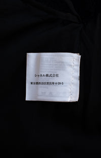 シャネル スカート CHANEL 02A ブラック ルサージュ スパンコール コットン ウール 34