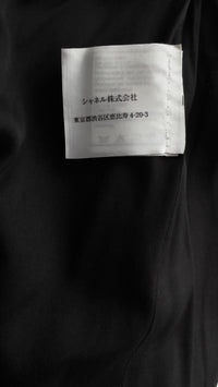 CHANEL 02A Black Lesage Sequin Cotton Wool Skirt 34 40 シャネル ブラック ルサージュ スパンコール コットン ウール スカート 即発