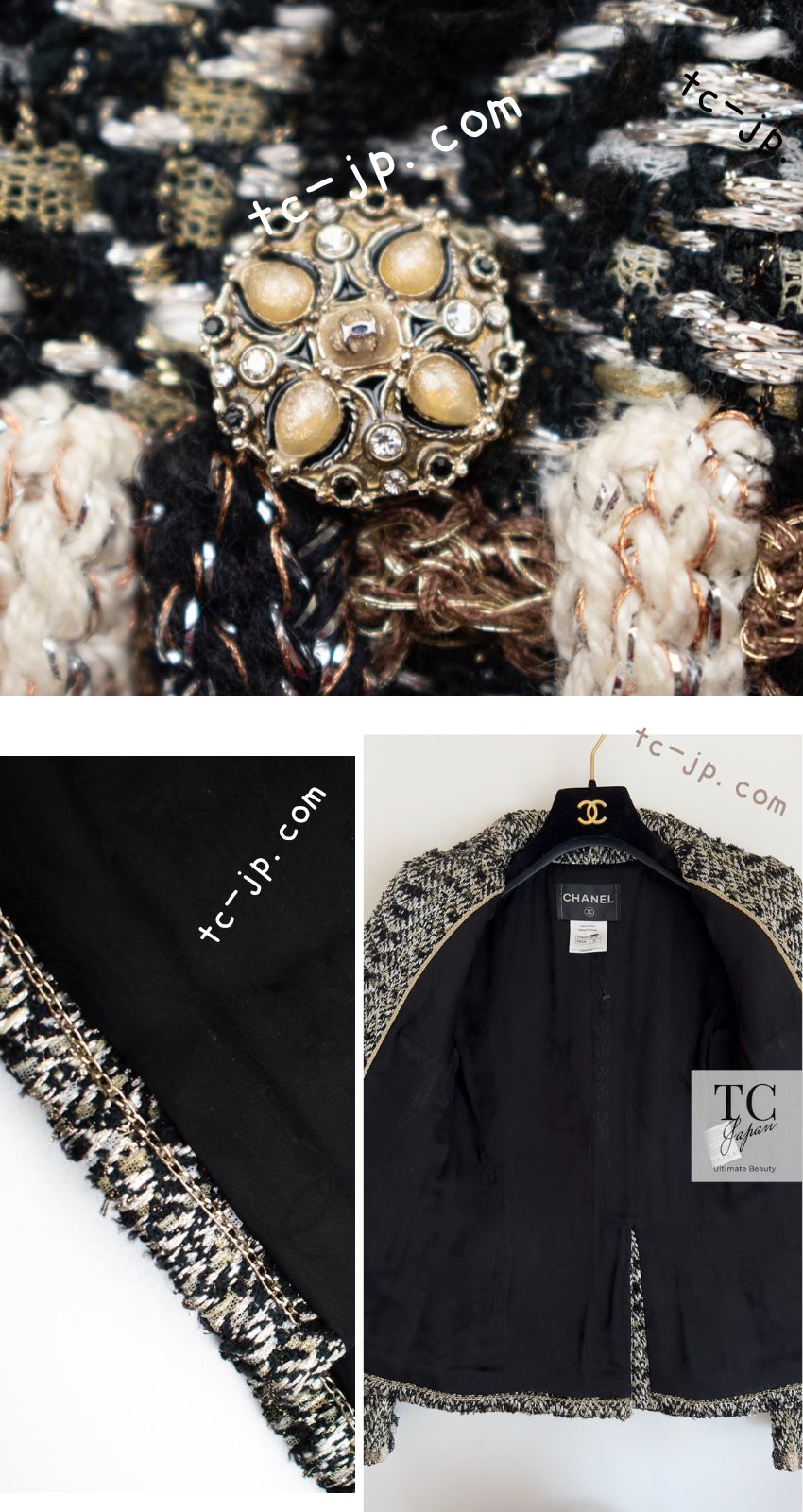 CHANEL 12PF Brown Black Metallic Tweed Jacket Skirt Suit 36 シャネル ブラウン ブラック メタリック ツイード ジャケット スカート スーツ 即発 - TC JAPAN