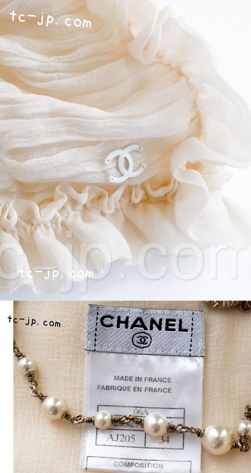 CHANEL 06A Creme Ivory Ribbon Silk Cardigan Jacket Top 34 36 38 シャネル クリーム アイボリー リボン シルク ブラウス カーディガン ジャケット 即発