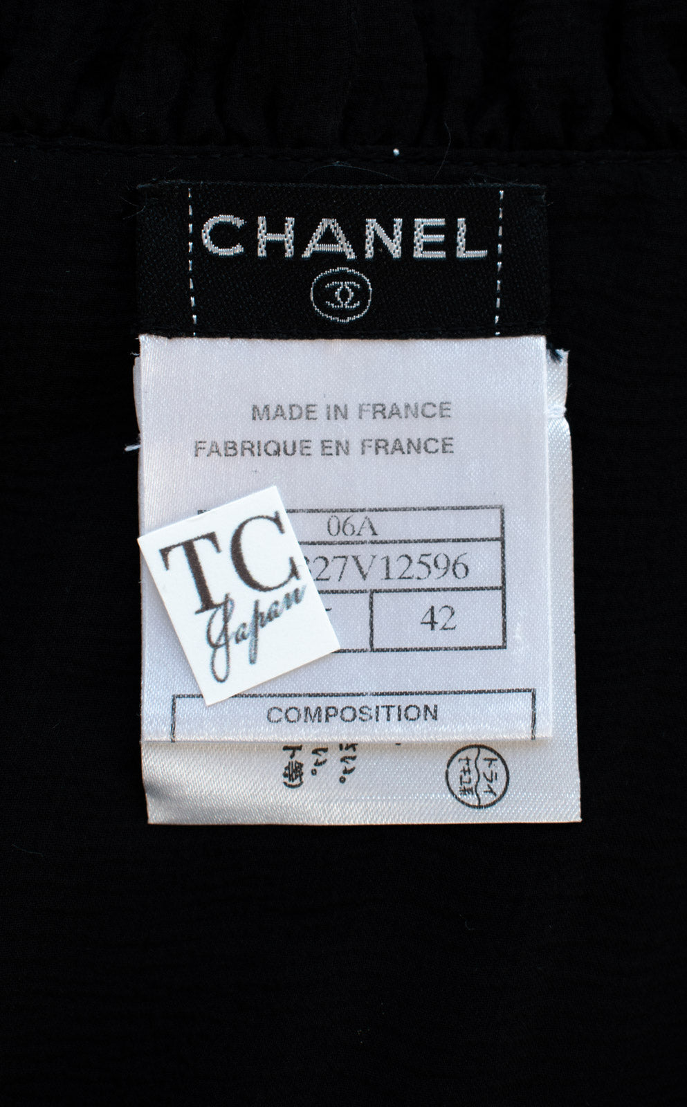 CHANEL Jacket Cardigan Top Blouse 06A Black Ribbon Silk Penelope Cruz 38 40 | US