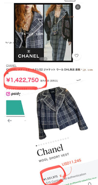 CHANEL 22PF Gray Check Camel Hair Wool Jacket Coat 36 38 40 シャネル グレー チェック キャメルヘアー ウール ジャケット コート 即発