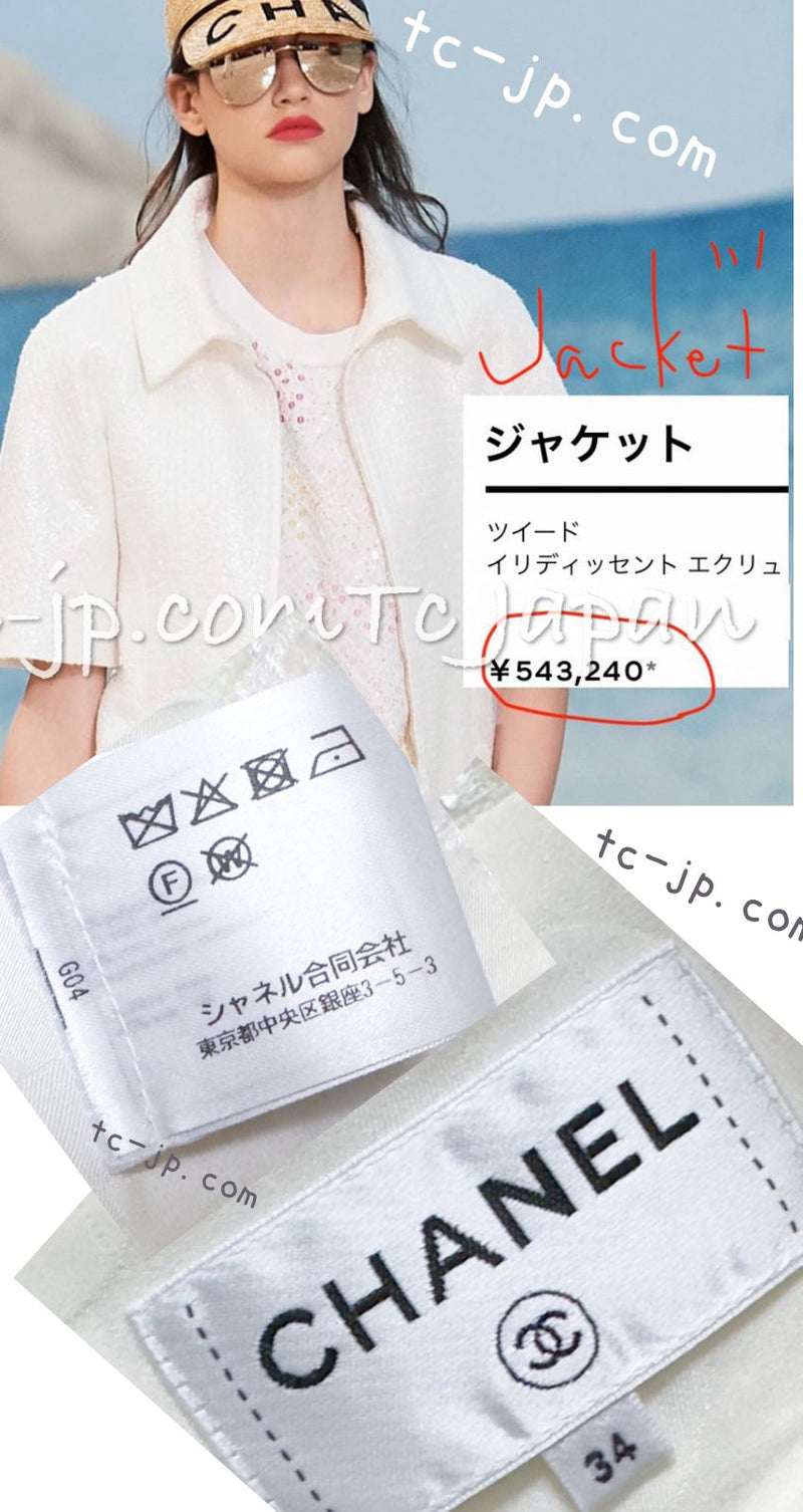 CHANEL 19S White Zipper Tweed Jacket 34 シャネル ホワイト ジッパー ツイード ジャケット 即発