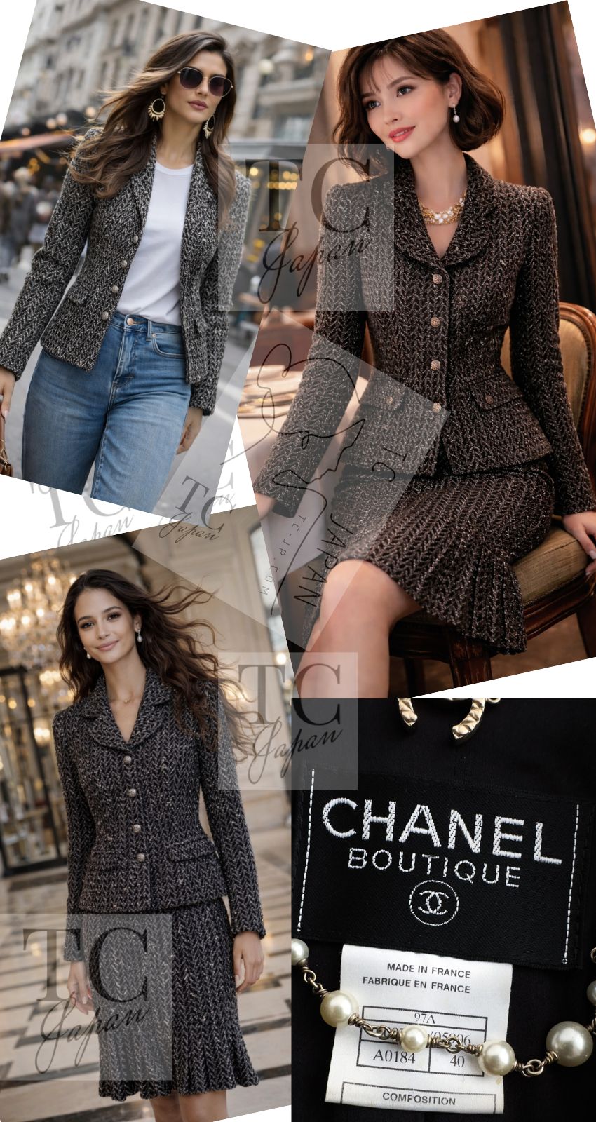 シャネル ヴィンテージ ジャケット スーツ CHANEL ブラック グレー