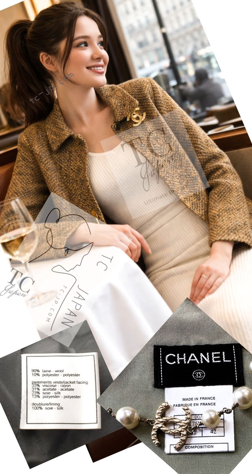 CHANEL 00A Vintage Yellow Beige Gold Gray Wool Zipper Jacket with Scarf 38 40 シャネル ヴィンテージ イエローベージュ ゴールド グレー ジッパー ウール ツイード ジャケット 即発