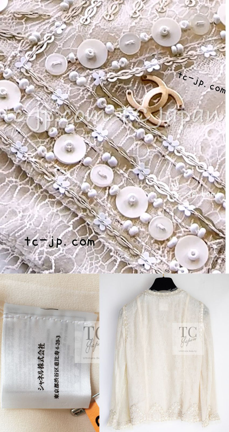 CHANEL 03S Ivory Neutral Lace Sequins Beads Cardigan Jacket 36 38 シャネル アイボリー ヌード レース スパンコール ビーズ カーディガン ジャケット 即発